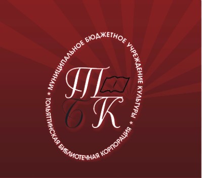 Logotip tbk.jpg
