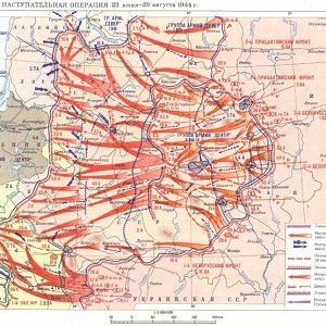Наступательная операция 1943 - 1944 г.jpg