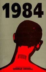 1984GO2.jpg