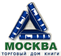 Moscowbooks.gif