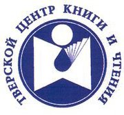 Файл:Logo Tver.jpg