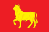 Флаг города Куйбышева.png