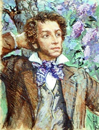 Файл:Пушкин-1.jpg
