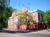 Здание администрации г. Барнаула.jpg