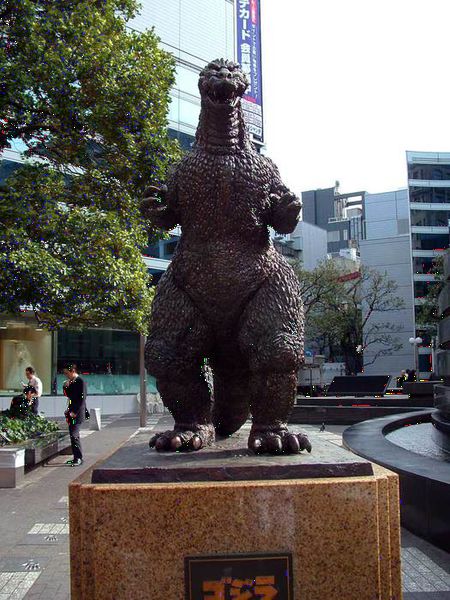 Файл:22732595 Godzillapamyatnik.jpg