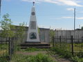 Памятник героям гражданской войны.JPG