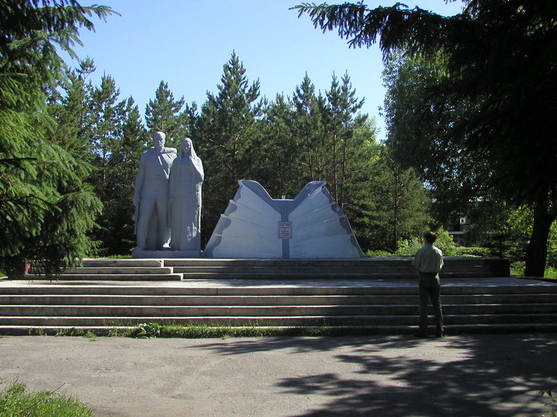 Файл:Памятник погибшим в ВОВ.JPG