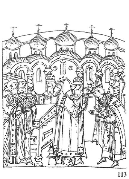 Файл:1547 году великий князь московский Иван IV Грозный венчается на царство.jpg