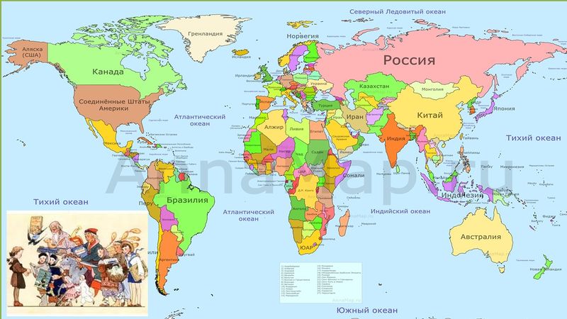 Файл:Литературные герои на карте мира.JPG