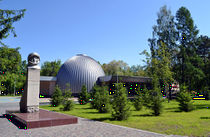 Planetarium 4.jpg
