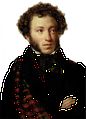 Пушкин портрет.jpg