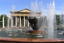 Драмтеатр фонтан Новокузнецк.jpg