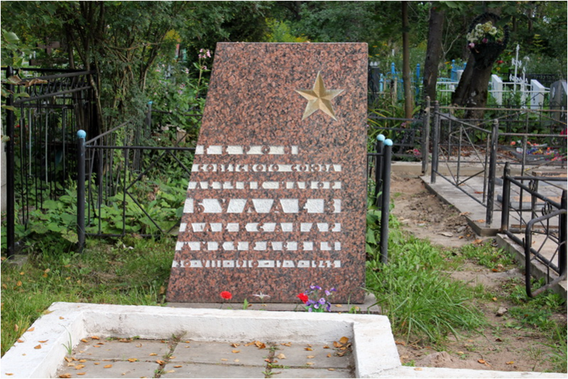 Файл:Памятник Булаеву.png