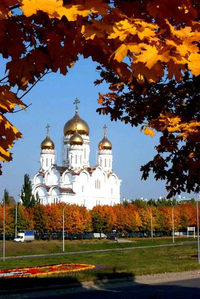 Файл:Храм в тольятти.jpg