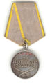Медаль за боевые заслуги.jpg