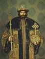 1598 избрание царем боярина Бориса Федоровича Годунова.jpg