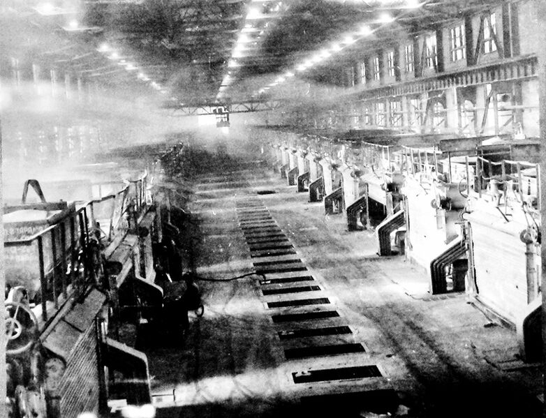 Файл:Новокузнецкий Алюминиевый завод 1943.jpg