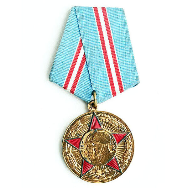 Файл:Медаль 50 лет вооруженных сил СССР.jpg
