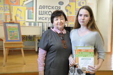 Маскаева екатерина с Лялькиной И. М..JPG