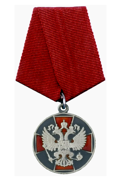 Файл:Медаль за заслуги перед Отечеством.png
