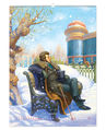 Пушкин январь.jpg